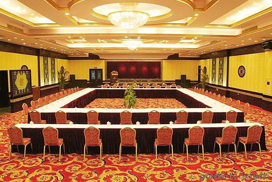 New South Asia Hotel Wenzhou Facilities photo