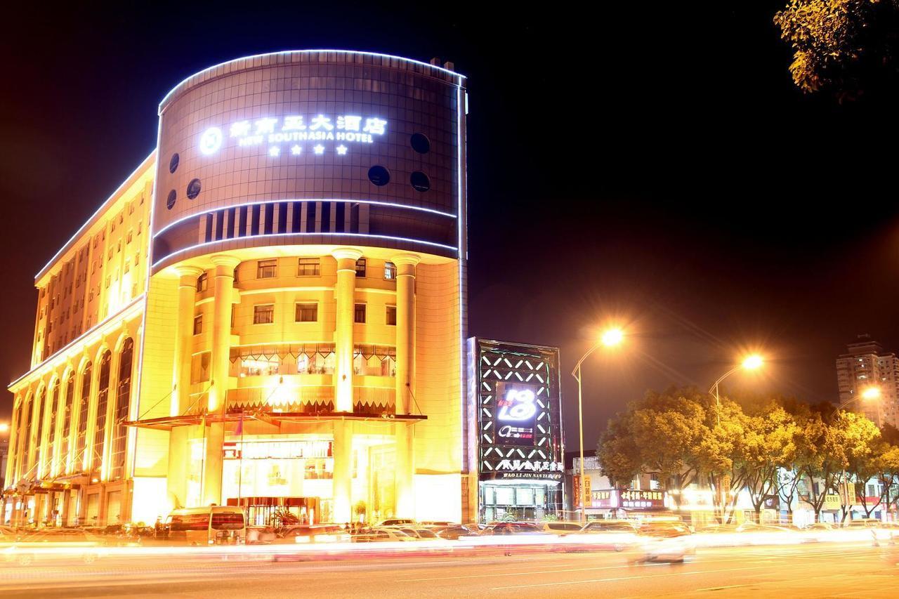 New South Asia Hotel Wenzhou Exterior photo